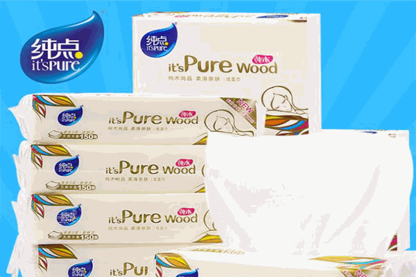 纯点纸巾加盟