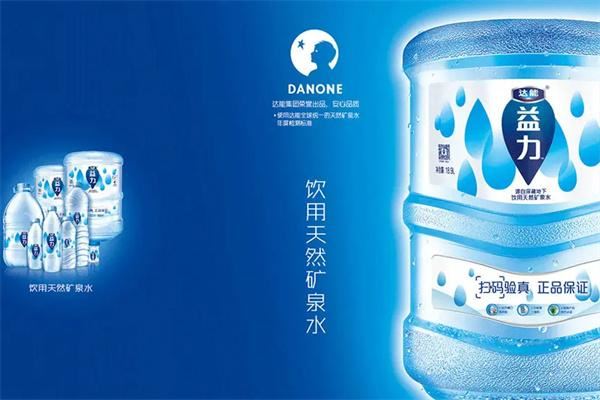 达能益力桶装水加盟