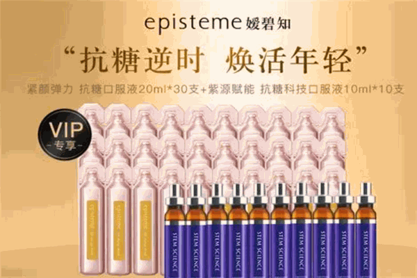 嫒碧知抗糖加盟