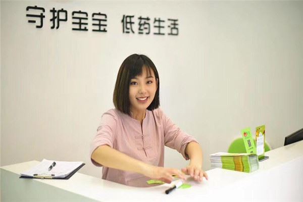 任昕昕茄小儿推拿加盟 任昕昕茄小儿推拿加盟