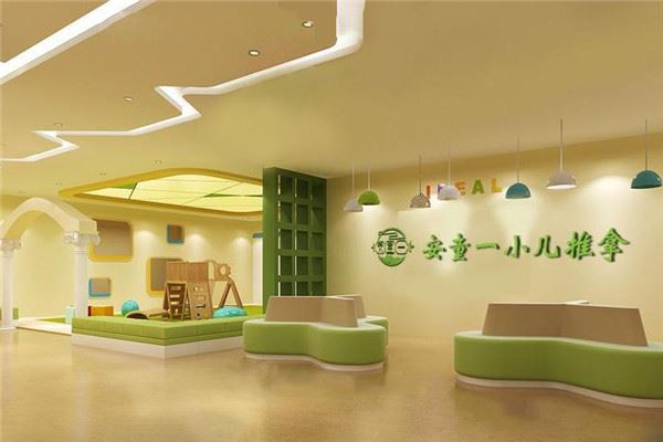 安童一母婴同调加盟 安童一母婴同调加盟