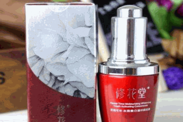 修花堂化妆品加盟