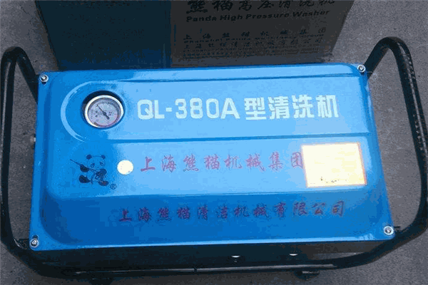 Panda洗车机加盟