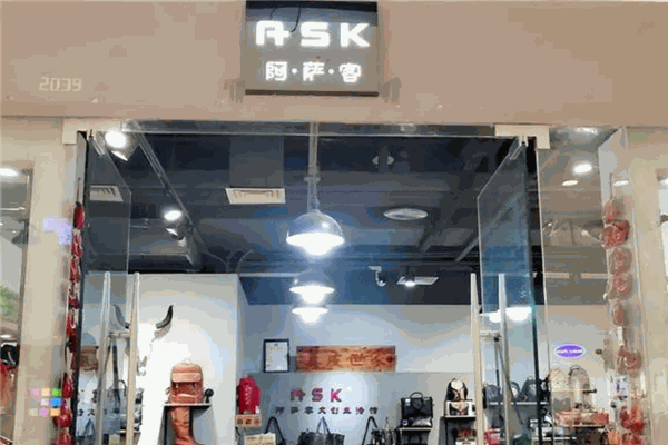 阿萨客女包加盟