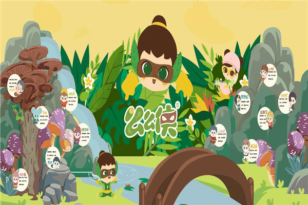 么么侠小儿推拿加盟