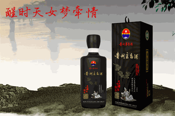 联丰酒业加盟 联丰酒业加盟