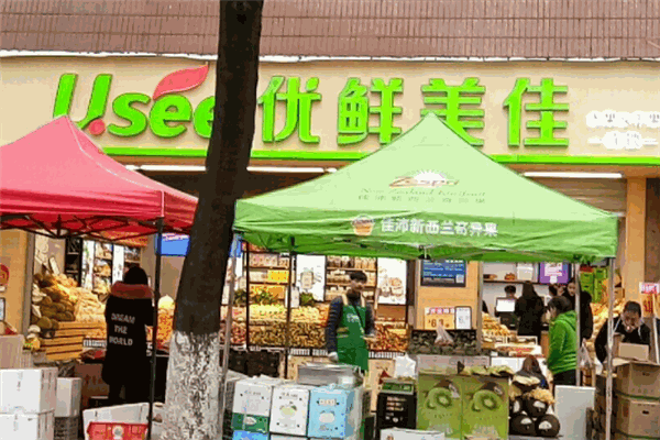 优鲜美佳水果加盟