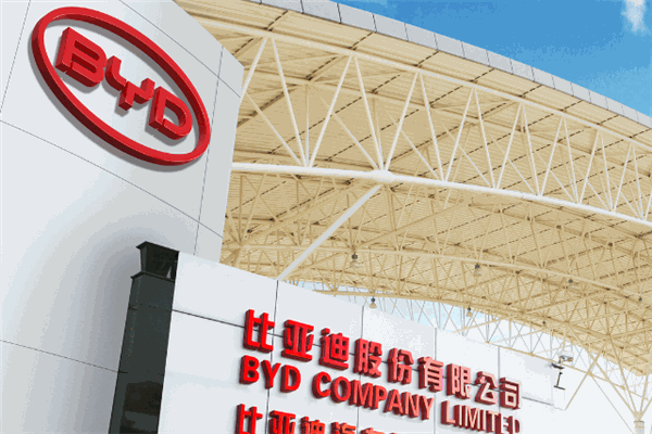 比亚迪4s店加盟