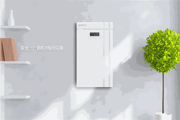 ipeson空气净化器加盟