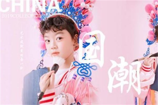 昭元儿童摄影加盟 昭元儿童摄影加盟