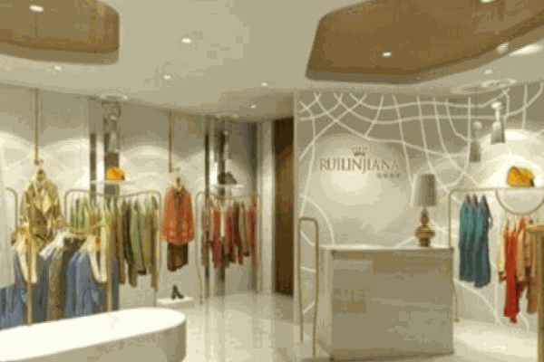 瑞琳珈娜女装加盟 瑞琳珈娜女装加盟