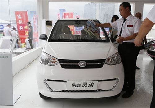 易咖新能源汽车加盟