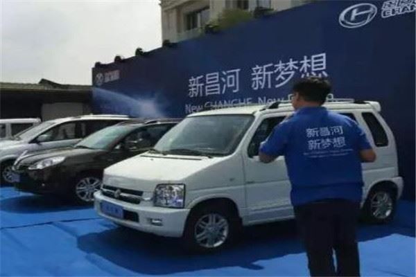 昌河汽车4s店加盟