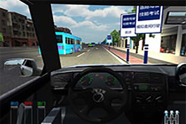 学车之星汽车模拟驾驶加盟
