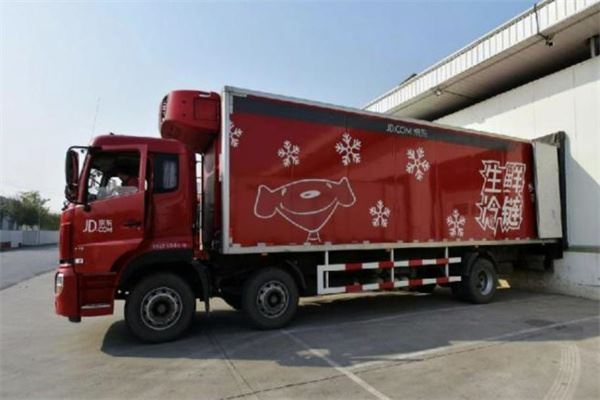 鲸鲨冷链提货柜加盟