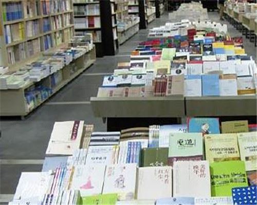 学海书店加盟 学海书店加盟