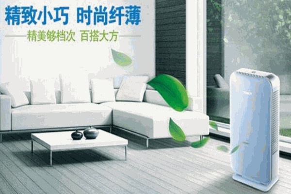 加欧超人空气净化器加盟
