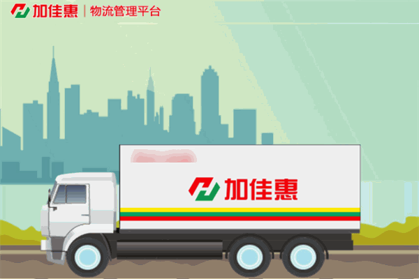 加佳惠超市加盟 加佳惠超市加盟