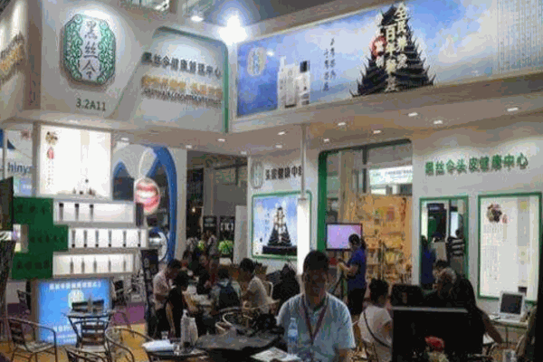 黑丝令养发spa馆加盟