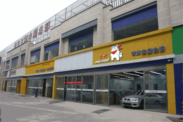 牛卡车漆快修加盟