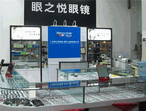 眼之悦眼镜加盟
