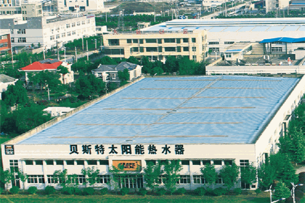 贝斯特太阳能热水器加盟 贝斯特太阳能热水器加盟