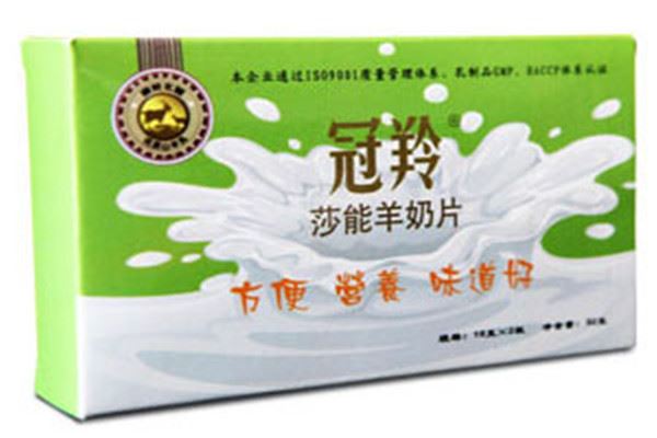 冠羚羊奶粉加盟