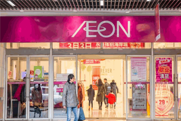 吉之岛超市加盟