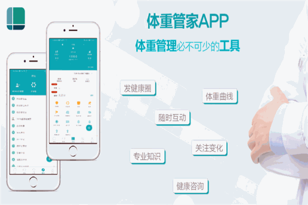 诺特营养中心加盟