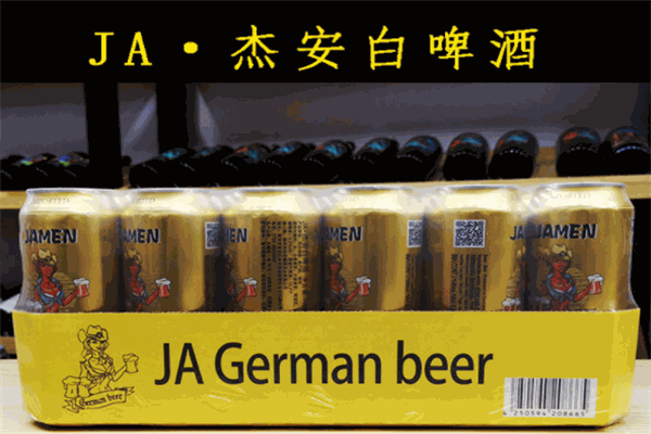 杰安德国啤酒加盟