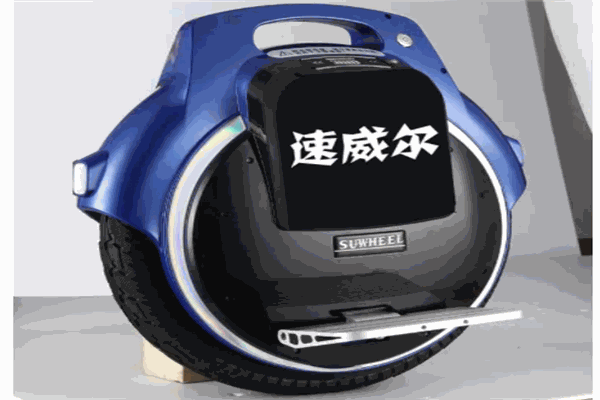 速威尔平衡车加盟