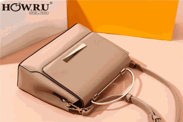 howru包包加盟