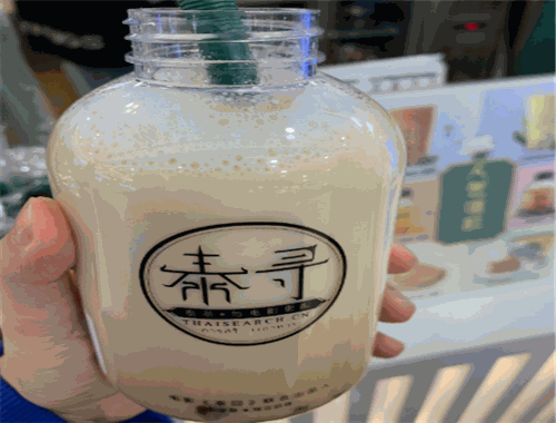 泰寻奶茶加盟
