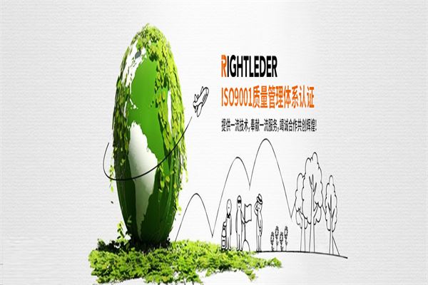 贤洋环保科技加盟