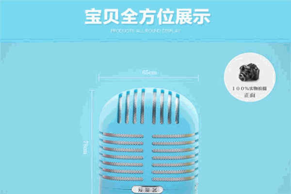 IMCO爱魔客穿戴加盟