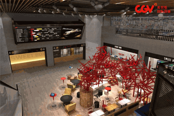 CGV希界维国际影城加盟