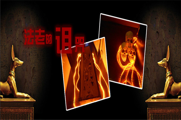 box真人密室逃脱加盟 box真人密室逃脱加盟