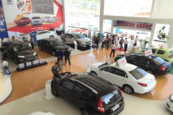 9号车网二手车加盟