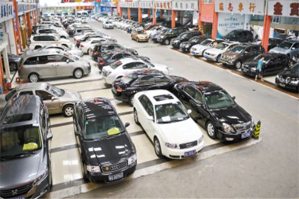 三人行二手车加盟 三人行二手车加盟