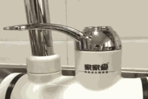 家家爱电热水龙头加盟