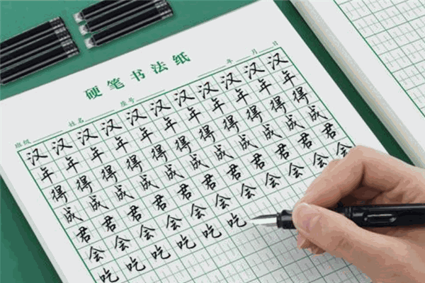 易宫格练字加盟 易宫格练字加盟