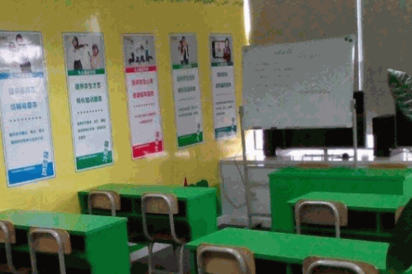 新生命学生托管教育加盟