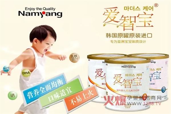 爱智宝奶粉加盟