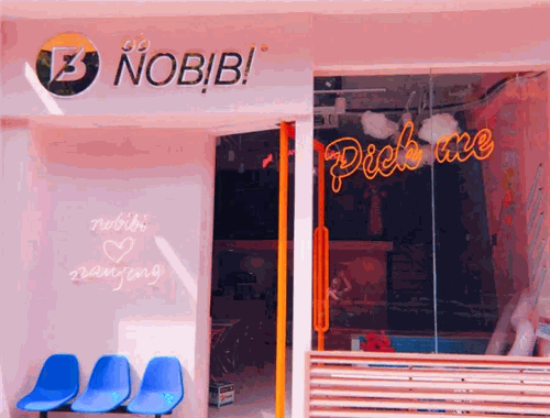 NOBIBI冰淇淋加盟