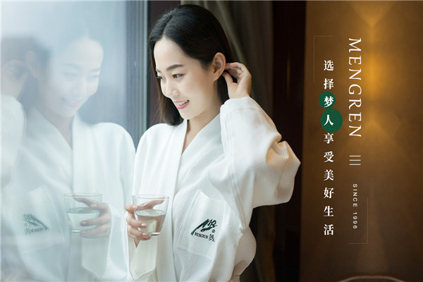 梦人宾馆用品加盟