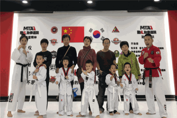 MTA国际跆拳道加盟