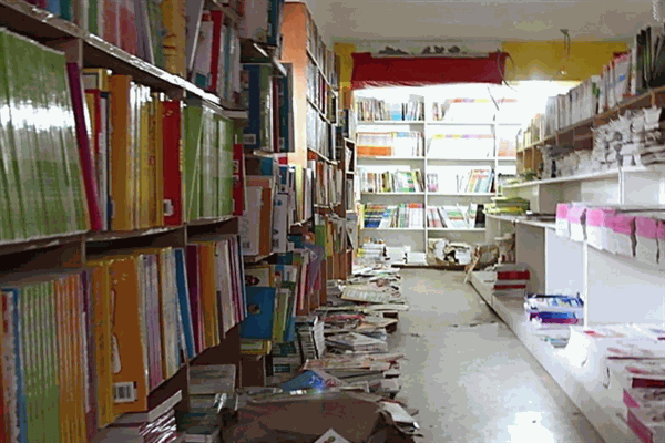 红果果童书之家加盟