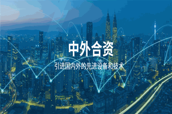 汇之华电气加盟 汇之华电气加盟