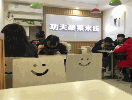 渝和功夫酸菜米线加盟