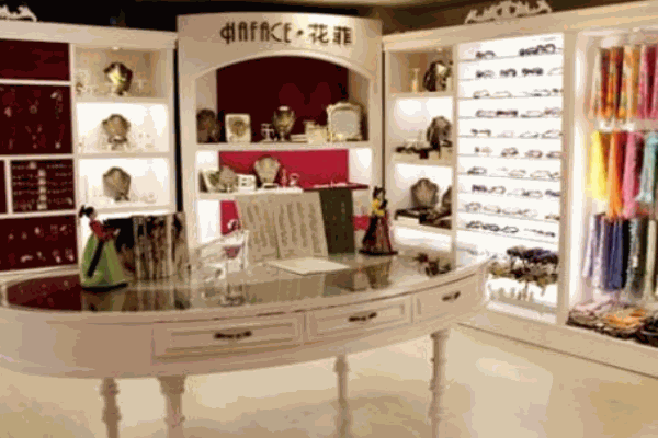 花菲饰品加盟 花菲饰品加盟